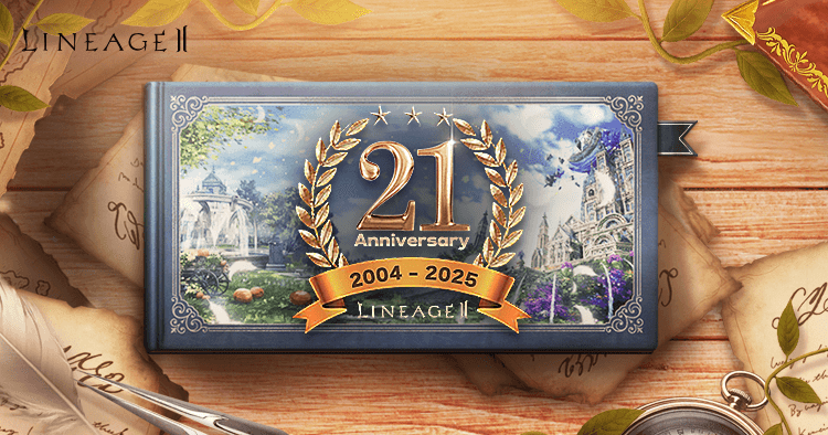 リネージュII 21周年特設サイト