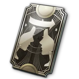 キャラクター外見変更券(30日)(刻印)