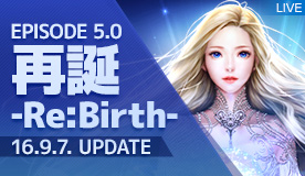 EPISODE5.0 再誕 -Re:Birth-