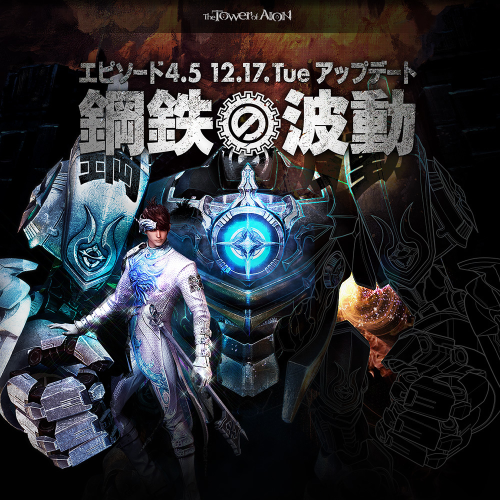 abyss アビス WAVE 拭き SPELL ウェイブスペル