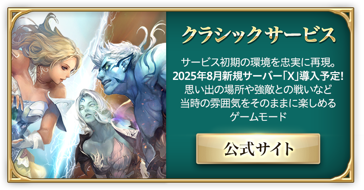 こころ(2日間×2クール)+体(2日間×2クール)+霊視orパワーストーン エンターグラム Switchゲームソフト 幻想牢獄のカレイドスコープ