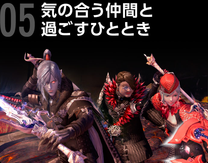 オンラインRPGタワー オブ アイオン ライブサービス｜NCSOFT