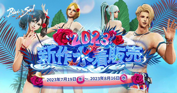 新品未使用品アダルadalu人気カシュクール水着 2025年最新】adalu 水着の人気アイテム - メルカリ