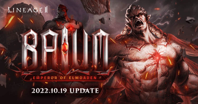 BAIUM Emperor of Elmoaden｜リネージュII