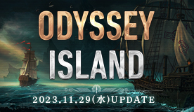 ODYSSEY ISLAND