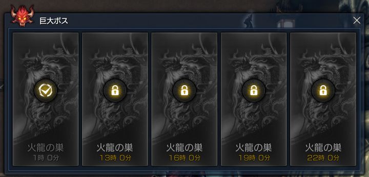 初心者 復帰者の心得 プレイガイド ブレイドアンドソウル公式サイト