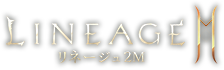 lineage2m