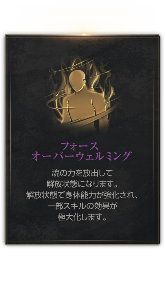 カマエル　リネージュ2　ムービック Amazon | リネージュII カマエル (1/7スケール PVC製塗装済み