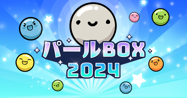 ☆お正月割引 ☆イラストオーダー 夢絵 色紙 ポストカード 夢絵