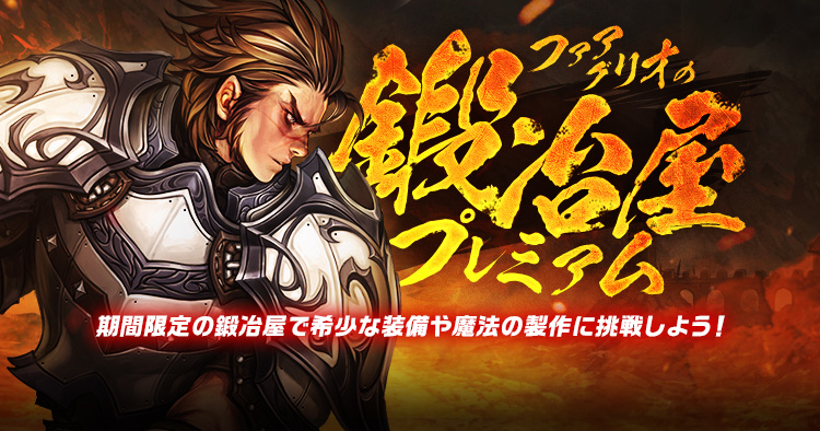 GW期間値下げ中パチスロときめきメモリアル