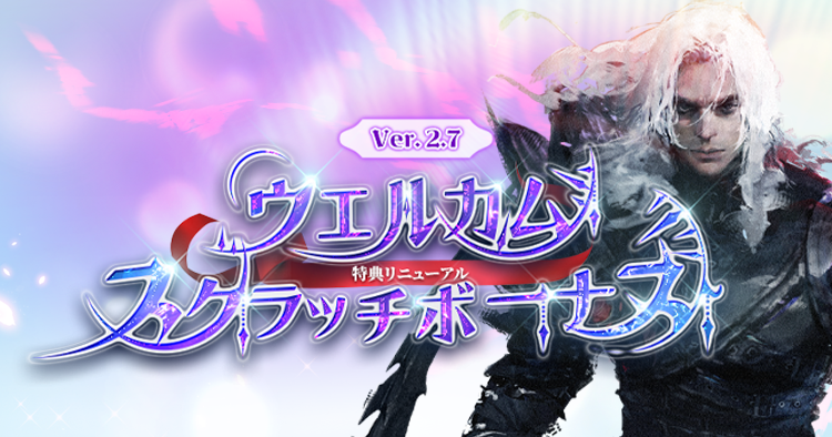 ポスター タワー オブ アイオン Tower of AION www.krzysztofbialy.com