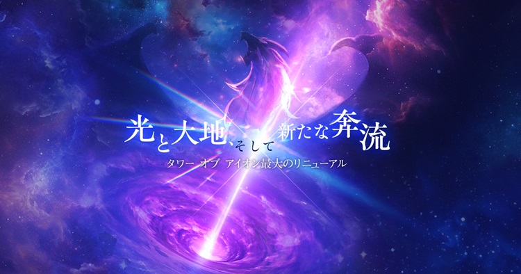 1.あいにゃん様　オーダー OM1-005 にゃんにゃんロリータブルー(あおい) ☆3 | アイプリ,おねがい
