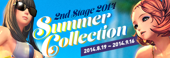 2014 Summer Collection 2nd Stage