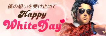 Happy White Day