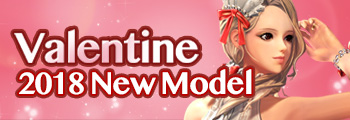 Valentine 2018 New Model