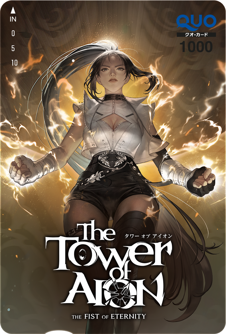 北斗の拳 ケンシロウ カード 北斗の拳ケンシロウコラボカード - メルカリ - Mercari【北斗の拳