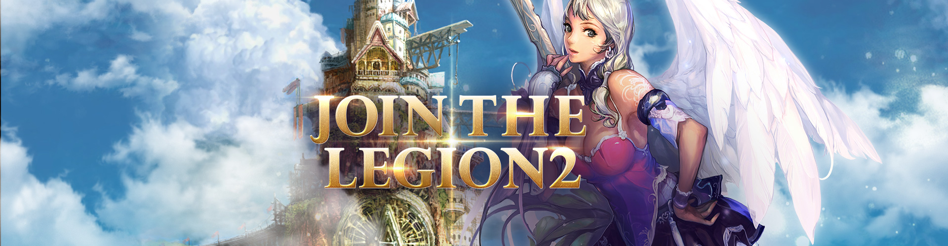 JOIN THE LEGION２