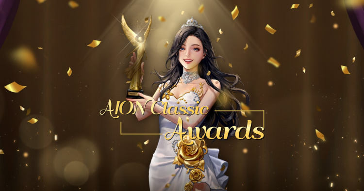 AION Awards 2024