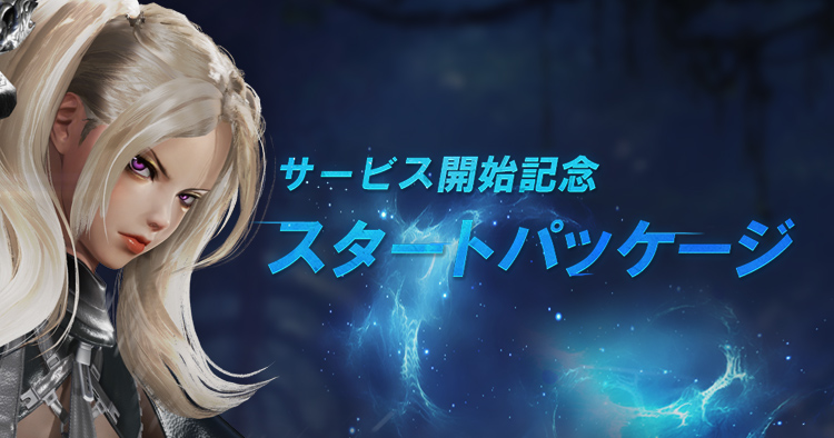 ハル❀双子龍様❀新月の導き❀ Z/X -Zillions of enemy X- NF DramaCD