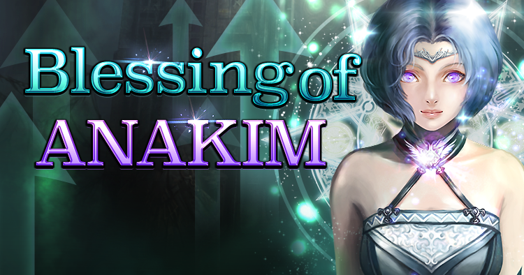 BLESSING OF ANAKIM