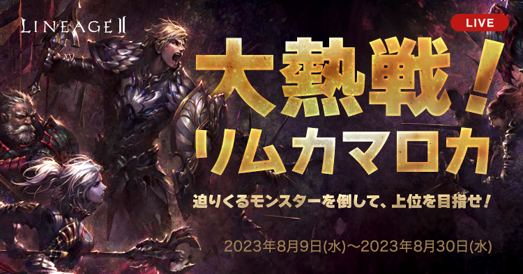 03_MBanner2_19363375182984168.png