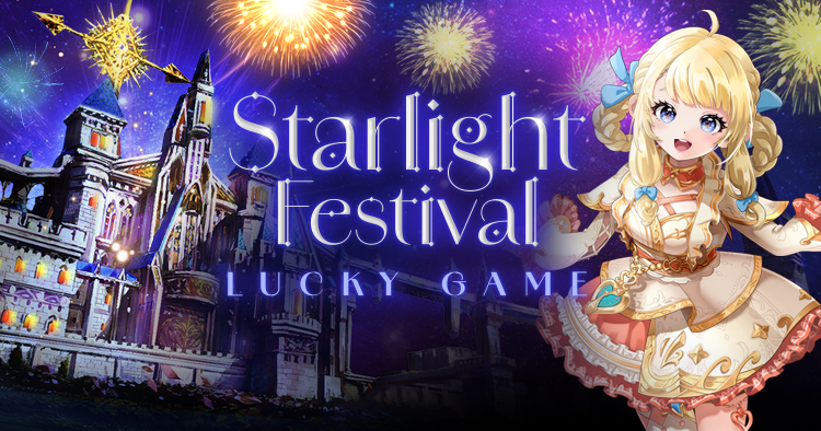 Starlight Festival