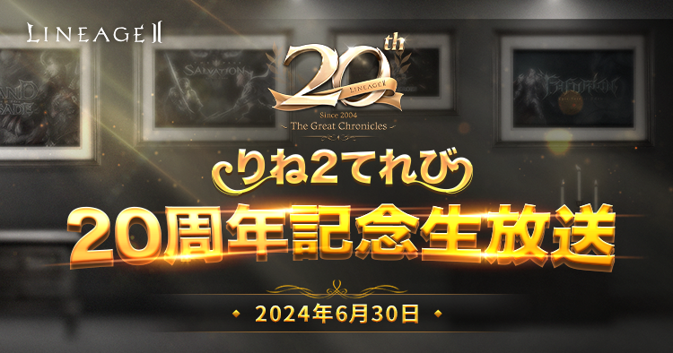 翌日発送・構造生物学/アンデシュ・リリャス 翌日発送・構造生物学⁄アンデシュ・リリャス