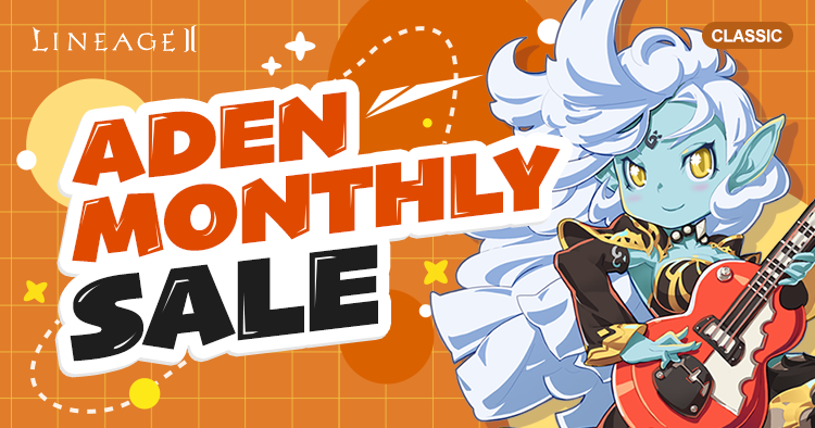 ADEN MONTHLY SALE | リネージュII クラシックサービス