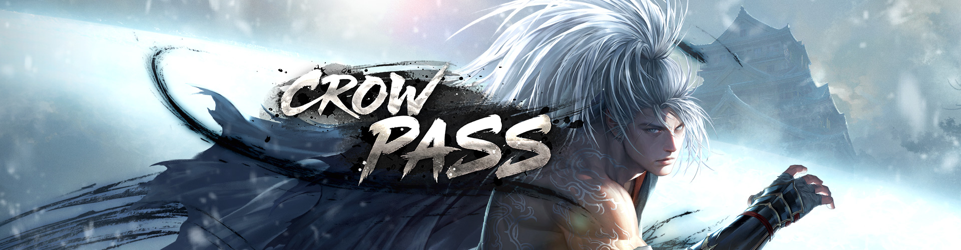 2月CROWPASS