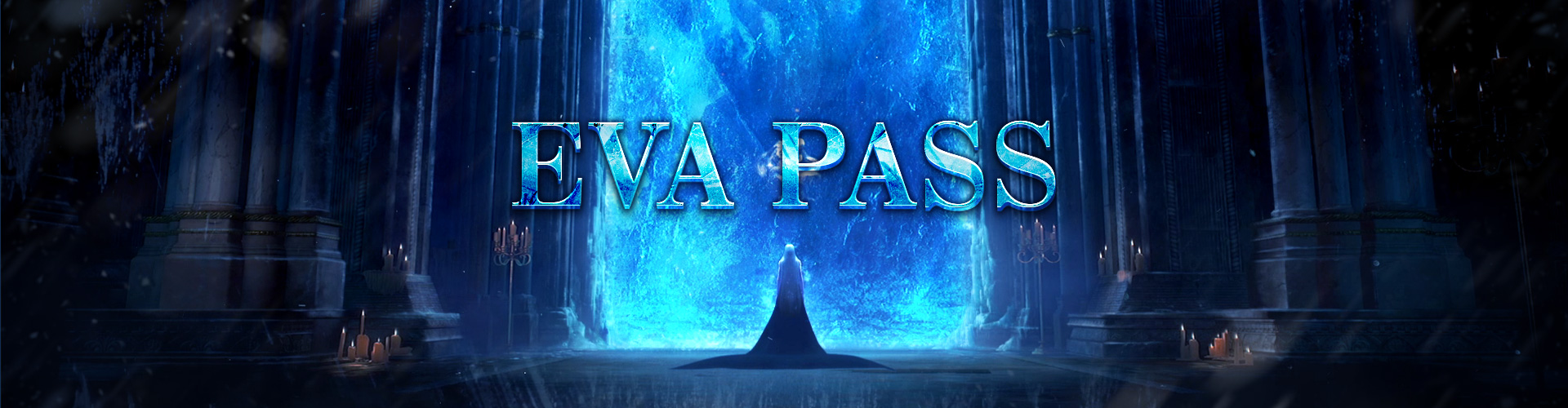 7月EVAPASS