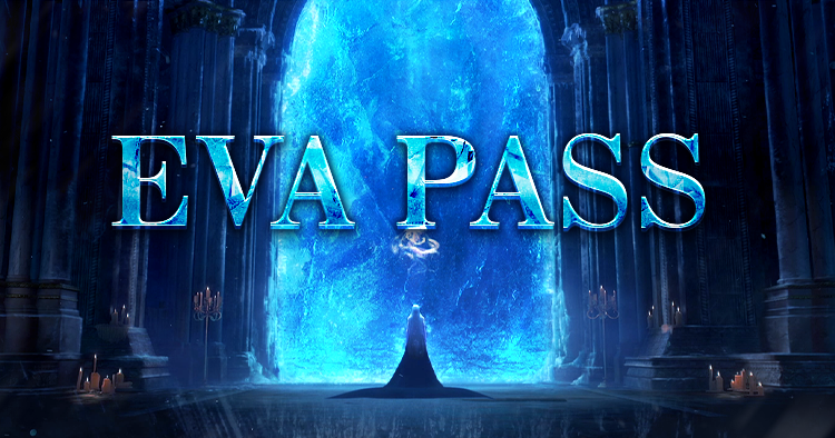 7月EVAPASS