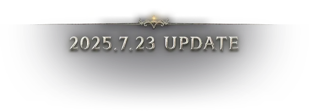2025.7.23 UPDATE
