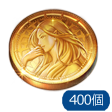 アインハザードの金貨400個パッケージ 1個