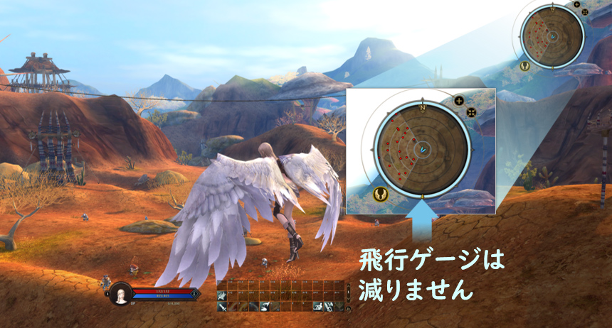 タワー オブ アイオン公式サイト