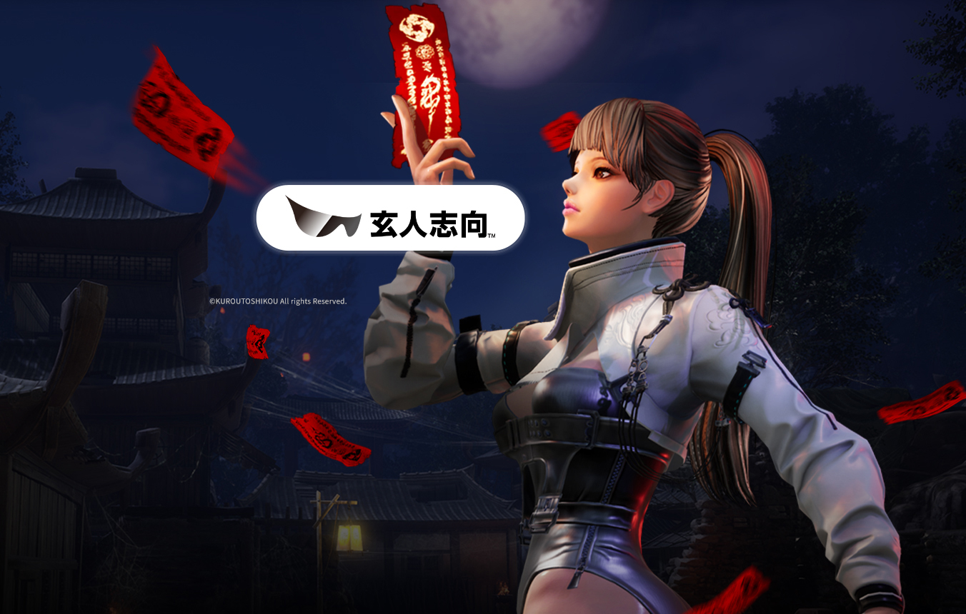 『ブレイドアンドソウルNEO』×『玄人志向』コラボキャンペーンのご案内