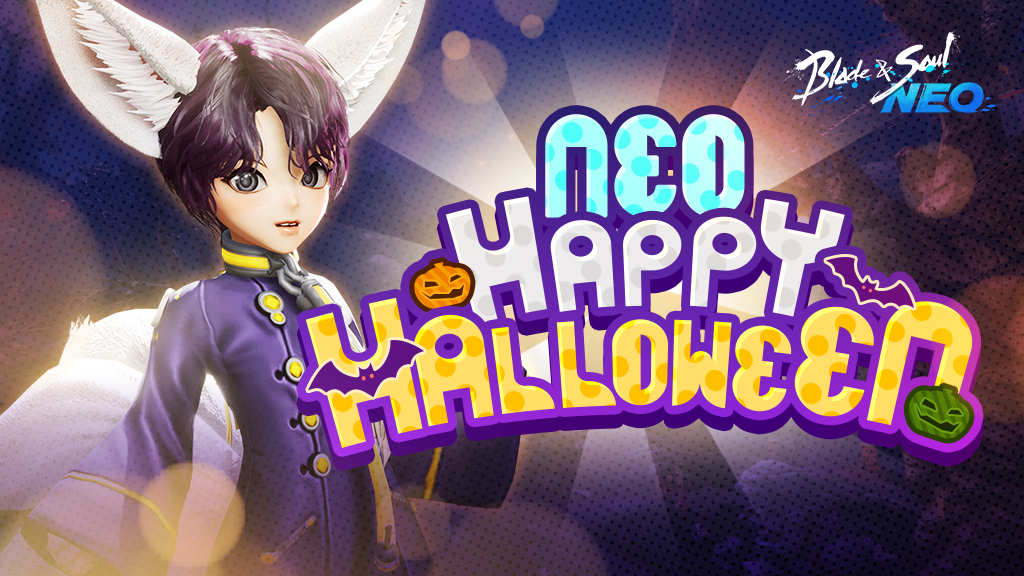 ブレイドアンドソウルNEO | NCSOFT