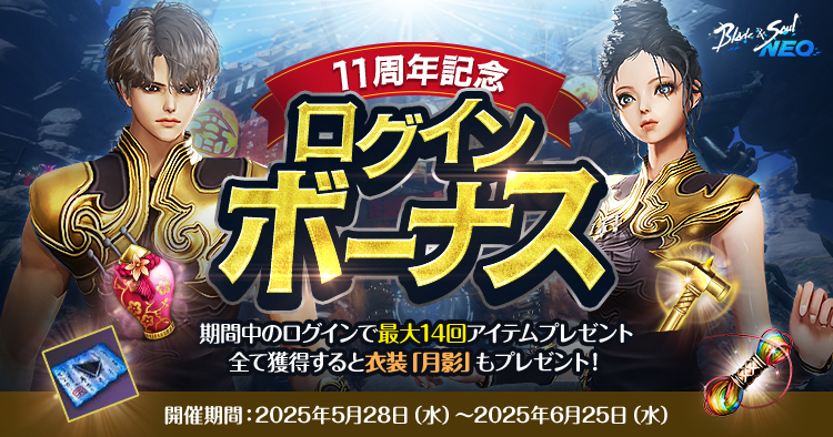 chaos クイーンズブレイド　運命の人　アンネロッテ&ルナルナ　ARS9点 chaos クイーンズブレイド 運命の人 アンネロッテ&ルナルナ ARS9点