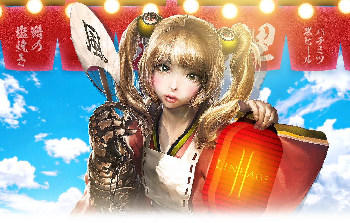 リネージュ2公式サイト