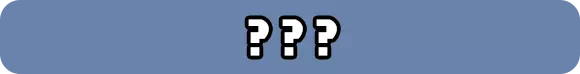 ？？？